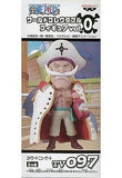 Edward Newgate One Piece Assembly Required World Collectable Figure Vol.0 TV097 Trading Figure [USED]