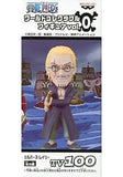 Silvers Rayleigh One Piece Assembly Required World Collectable Figure Vol.0 Figure [USED]