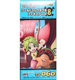 Camie & Pappag One Piece World Collectable Figure Vol.8 TV060 Trading Figure [USED]