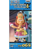 Scratchmen Apoo One Piece World Collectable Figure Vol.8 Tv064 Trading Figure [USED]