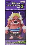 OOO One Piece Assembly Required World Collectable Figure Vol.3 TV024 Trading Figure [USED]