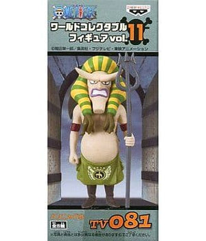 Hannyabal One Piece World Collectable Figure Vol.11 Tv081 Trading Figure [USED]