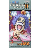 Emporio Ivankov One Piece World Collectable Figure Vol.11 TV086 Trading Figure [USED]