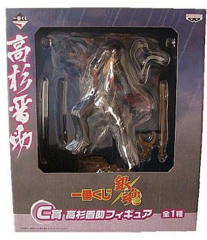 Shinsuke Takasugi Gintama Ichiban Kuji Prize C Banpresto Male Figure [USED]