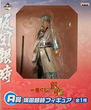 Gintoki Sakata Gintama Ichiban Kuji Prize A Banpresto Male Figure [USED]