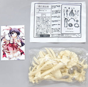 Morikubo Yuna Berry's 1/8 Garage Kit Female Figure [USED]