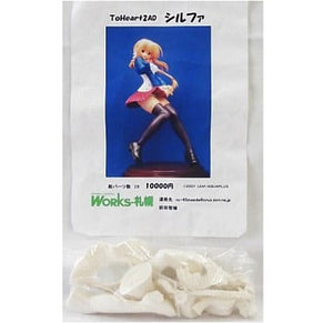 Silfa To Heart2 AD 1/6 Resin Cast Kit Female Figure [USED]