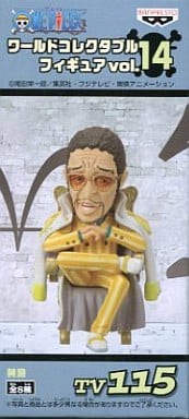 Kizaru One Piece World Collectable Figure Vol.14 Figure [USED]