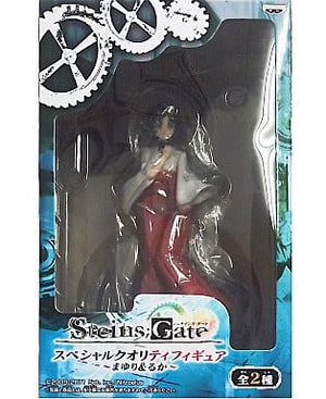 Ruka Urushibara Steins;Gate Special Quality Figure Myuri & Ruka Banpresto Male Figure [USED]