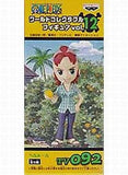 Belmer One Piece World Collectable Figure Vol.12 Tv092 Trading Figure [USED]