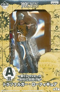 Trafalgar Law One Piece Ichiban Kuji Dawn Of A New Era Arc Prize A Male Figure [USED]