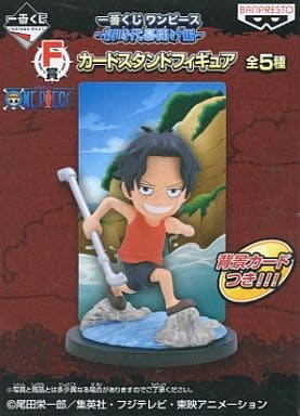 Portgas D. Ace One Piece Ichiban Kuji Dawn Of A New Era Arc Prize F Male Figure [USED]