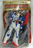 Zeta Gundam MSZ-006 Mobile Suit Zeta Gundam Mobile Suit Gundam Mini Figure Collection 2 Figure [USED]