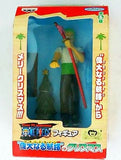 Roronoa Zoro One Piece Grand Line Christmas Male Figure [USED]