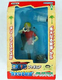 Sanji One Piece Grand Line Christmas Male Figure [USED]