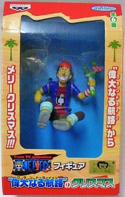 Usopp One Piece Grand Line Christmas Figure [USED]