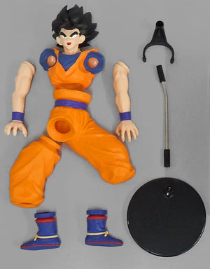 Son Goku Dragon Ball Z Special Move Soft Vinyl Figure Part 2 Male Figure [USED]