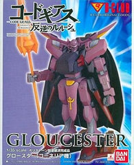 Gloucester Cornelia Machine Code Geass: Lelouch of the Rebellion 1/35 Polystone Painted Finished Product Figure [USED]