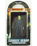 Spike Spiegel Cowboy Bebop Figure Session Banpresto Male Figure [USED]