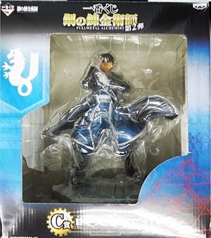 Roy Mustang Fullmetal Alchemist: Brotherhood Ichiban Kuji Part 2 Prize C Banpresto Male Figure [USED]