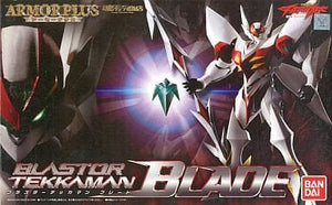 Blaster Tekkaman Blade Tekkaman Blade Tamashii Web Limited Figure [USED]