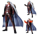 Navy Headquarters Admiral Akainu Sakazuki One Piece Excellent Model Portrait.Of.Pirates One Piece NEO-DX Male Figure [USED]