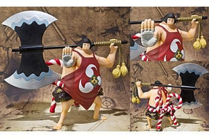 Sentomaru One Piece Figuarts Zero Male Figure [USED]