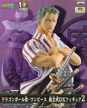 Roronoa Zoro One Piece Assembly Required DX Figure 2 Male Figure [USED]