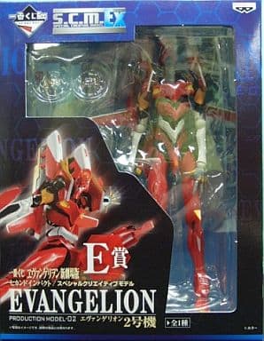 Evangelion Unit 2 Lawson Version Blue Package Rebuild of Evangelion Ichiban Kuji Second Impact Special Creative Model Prize E Figure [USED]