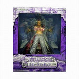 Dracule Mihawk One Piece Ichiban Kuji Marineford Final Battle Arc Prize B Male Figure [USED]