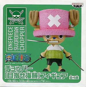 Swordsman Chopper One Piece Aim Pirate Figure Figure [USED]