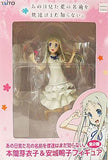 Meiko Honma anohana: The Flower We Saw That Day Meiko Honma & Naruko Anjo Figures Female Figure [USED]