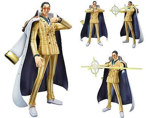 Navy Headquarters Admiral Kizaru Borsalino One Piece Excellent Model Portrait.Of.Pirates One Piece NEO-DX Male Figure [USED]