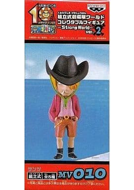 Sanji One Piece Film Strong World Assembly Required The Movie World Collectible Figure Strong World Ver.2 MV010 Trading Figure [USED]