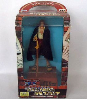 Shanks One Piece Pirates Of The Grand Line Male Figure [USED]