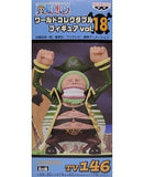 Shoujou One Piece World Collectable Figure Vol.18 Tv146 Trading Figure [USED]