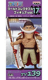 Edward Newgate One Piece World Collectable Figure Vol.17 TV139 Trading Figure [USED]