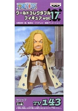 Yasopp One Piece World Collectable Figure Vol.17 TV143 Trading Figure [USED]