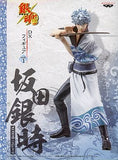 Gintoki Sakata Gin Tama DX Figure Vol.1 Banpresto Male Figure [USED]