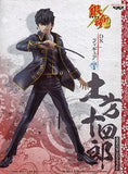 Toushirou Hijikata Gin Tama DX Figure Vol.1 Banpresto Male Figure [USED]