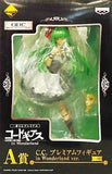 C.C. Code Geass Lelouch of the Rebellion Ichiban Kuji Premium In wonderland Prize A Banpresto Female Figure [USED]