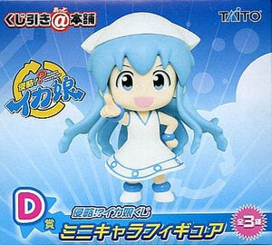 Ika Musume Pointing The Squid Girl Kujibiki Honpo Mini Character Figure Prize D Female Figure [USED]