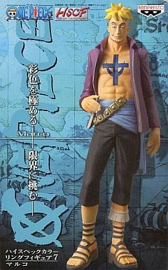 Marco One Piece High Spec Coloring Figure 7 Figure [USED]