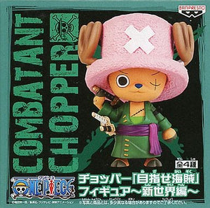 Tony Tony Chopper Zoro Ver. One Piece Aim Pirate Figure New World Arc Figure [USED]