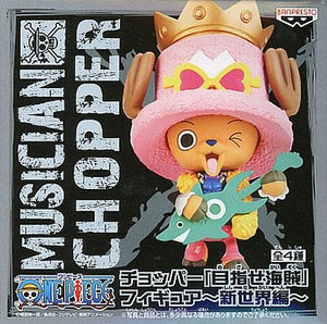 Chopper One Piece Aim Pirate Figure New World Arc Figure [USED]