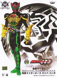 Kamen Rider OOO TaToBa Combo Kamen Rider OOO MASTER STARS PIECE Figure [USED]