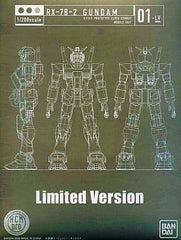 RX-78-2 Gundam Mobile Suit Gundam HCM pro Limited Ver. DVD