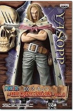 Yasopp One Piece DXF THE GRANDLINE MEN Vol.9 Male Figure [USED]