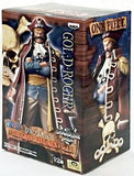 Gol D. Roger One Piece DX Figure THE GRANDLINE MEN Vol.11 Male Figure [USED]