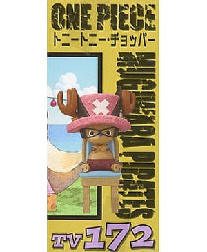 Tony Tony Chopper One Piece World Collectable Figure Vol.21 Trading Figure [USED]